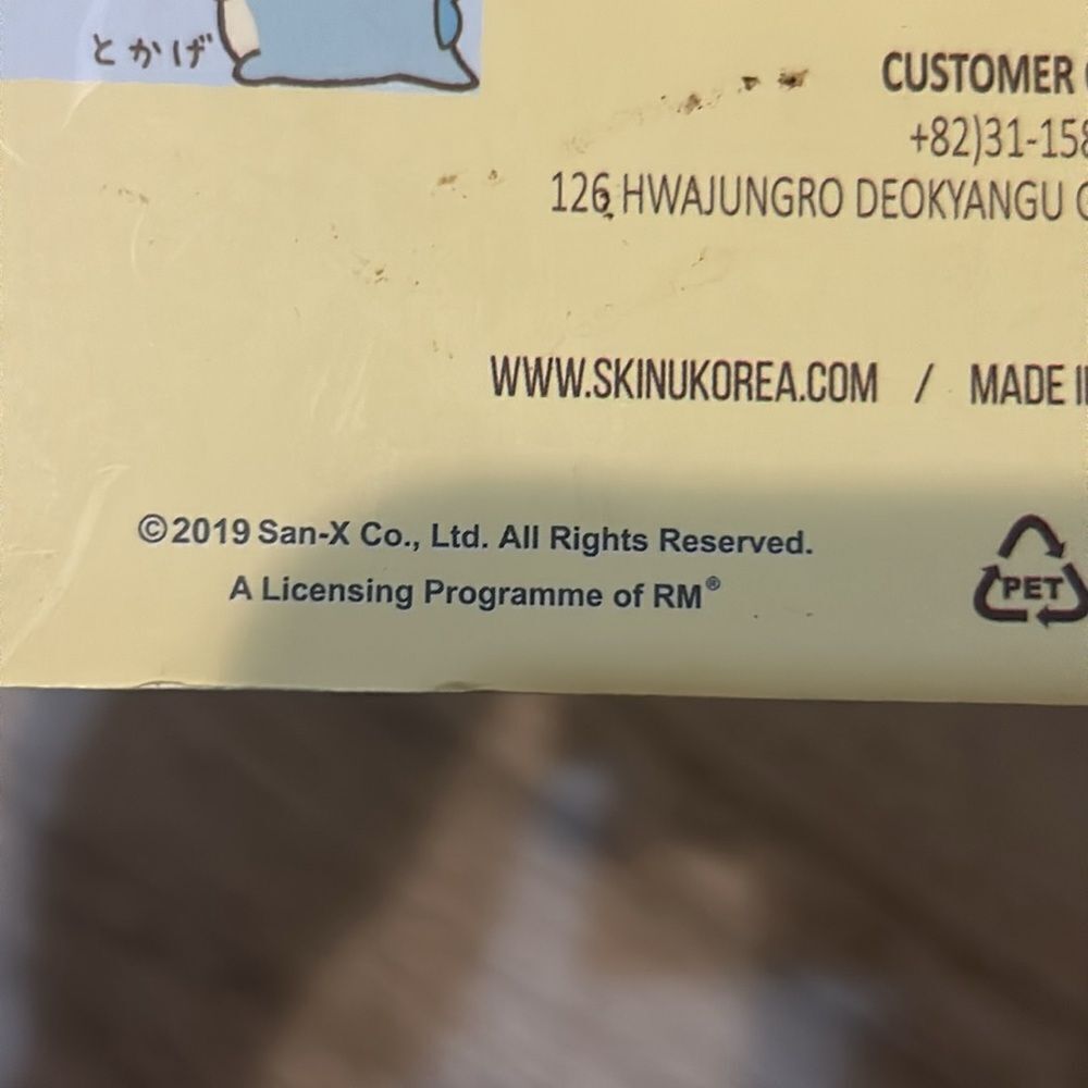 Summiko girushi Samsung Phone Case ET005 4-S20 Plus - Picture 4 of 5